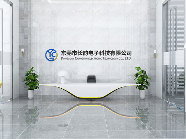 湛江包圆端子